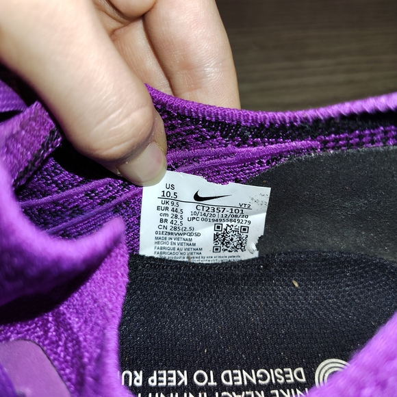 Nike Purple Athletic Shoes - Picture 5 of 5